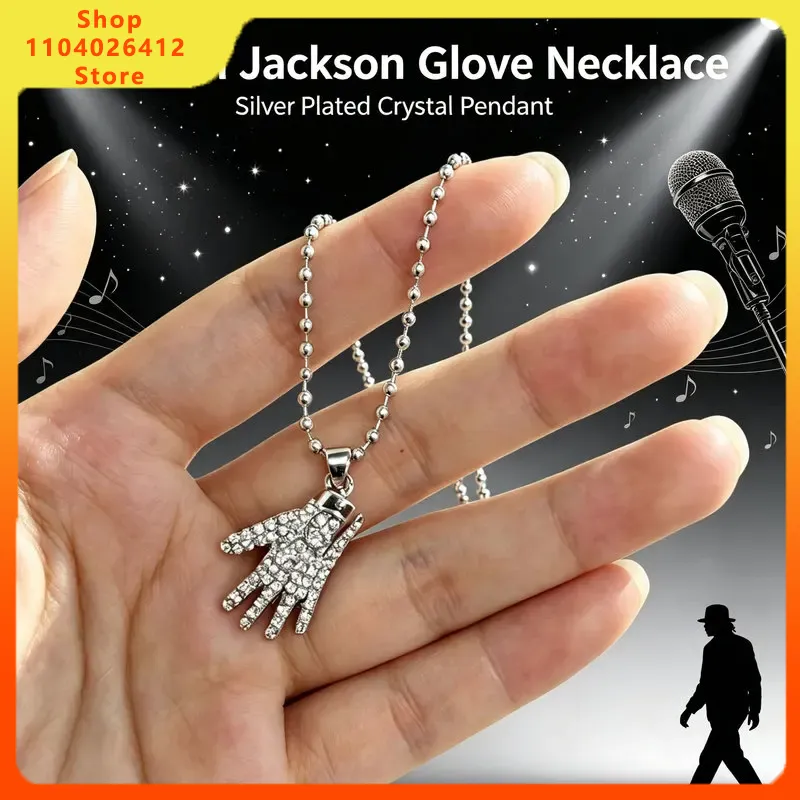 Anime Pendant Necklace - Colar de Luvas de Michael Jackson