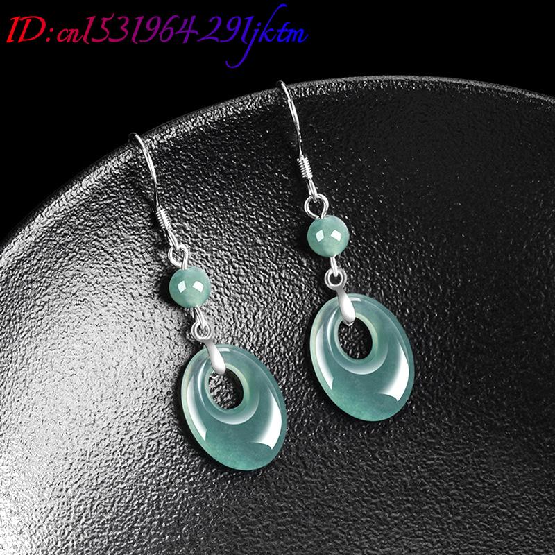 Brincos de anel de jadeíte de  - Earrings avaliação e preço