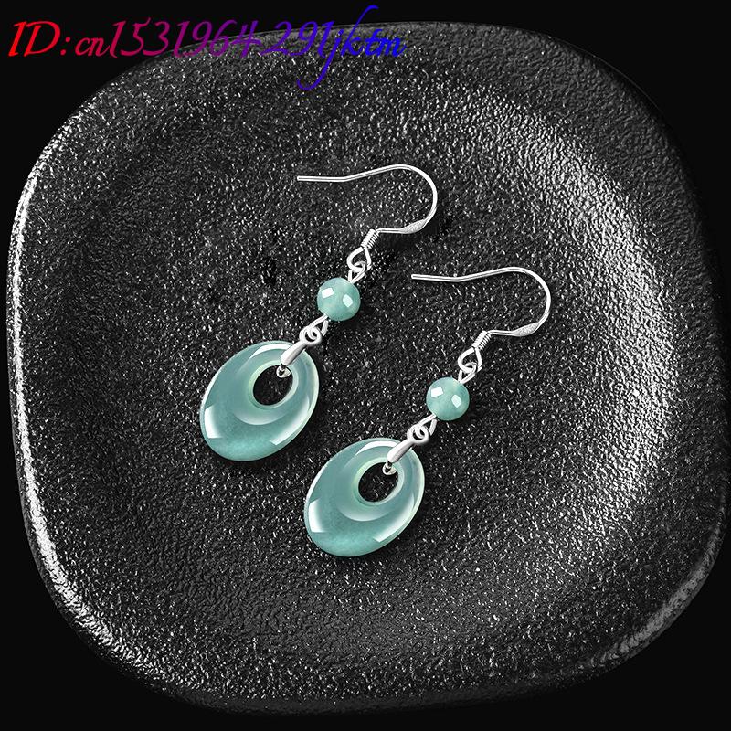 Brincos de anel de jadeíte de  - Earrings avaliação e preço