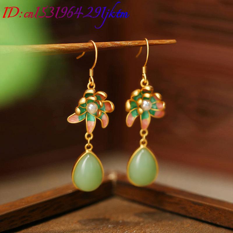 Brincos de Gota de Água em Jad - Earrings avaliação e preço