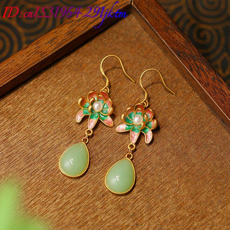Brincos de Gota de Água em Jad - Earrings avaliação e preço