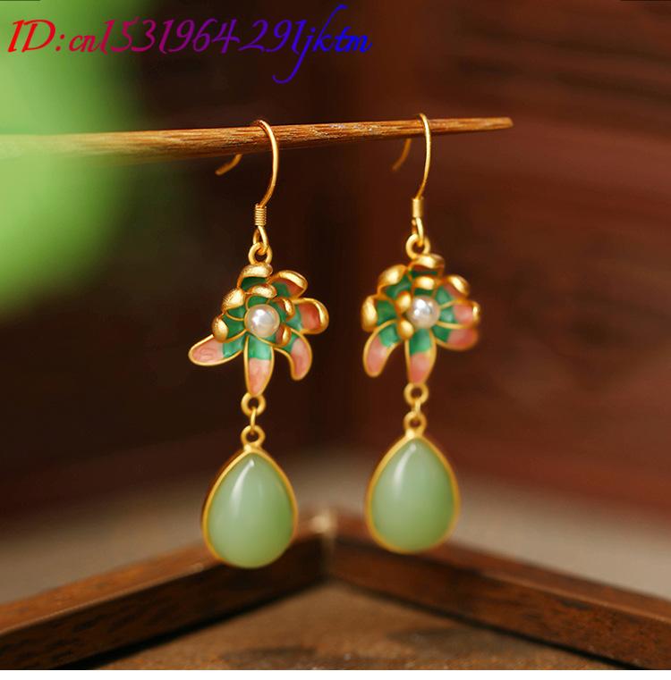 Brincos de Gota de Água em Jad - Earrings avaliação e preço