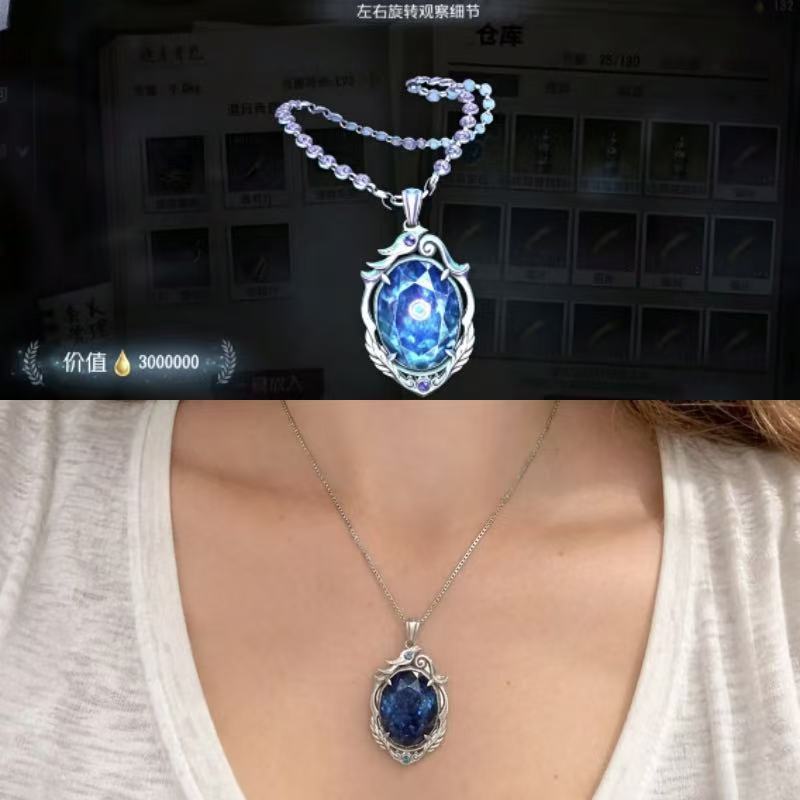 Colar de Safira Amaldiçoada Id - Anime Pendant Necklace avaliação e preço