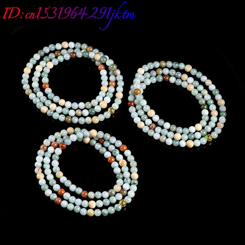 Pulseira e Colar de Contas de  - Bracelets avaliação e preço