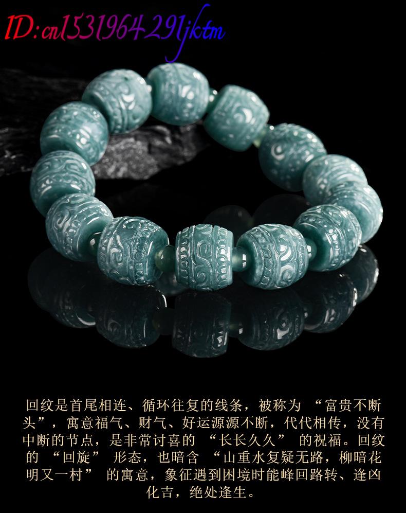Pulseira de Contas de Jadeíta  - Bracelets avaliação e preço